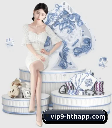华体会 APP 界面（hth）